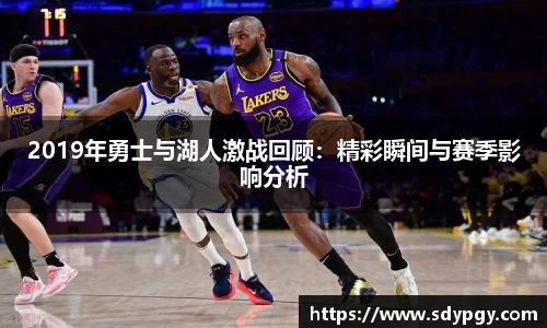 米兰体育AC Milan