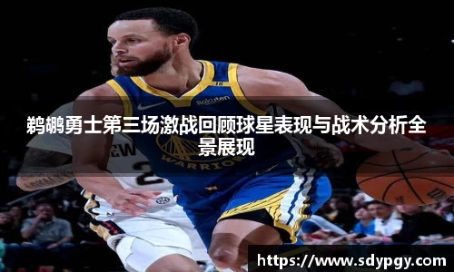 米兰体育官方网站